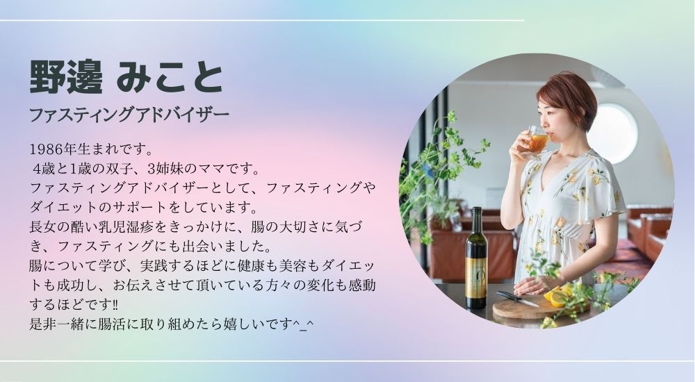 個別カウンセリング